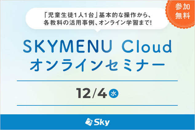 気づきメモを思考テンプレートで整理・分類する方法をご紹介！