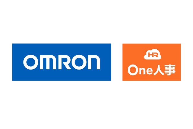 オムロンヘルスケアが「One人事」を導入