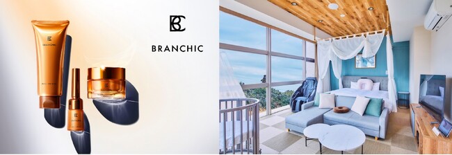 高機能プレステージブランド　「ＢＲＡＮＣＨＩＣ（ブランシック）」×産後ケアホテル「マームガーデンリゾート葉山」がコラボレーション企画を実施