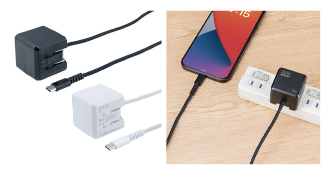 キューブ型で持ち運びに便利！旅行先でも活躍する「GaN 30W PD充電器ケーブル一体型」を発売