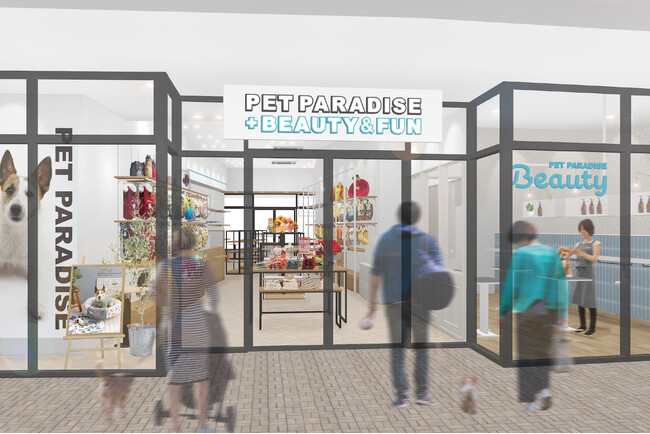 トリミングからドッグランまで！『PET PARADISE』が神戸に新たな複合店舗をオープン