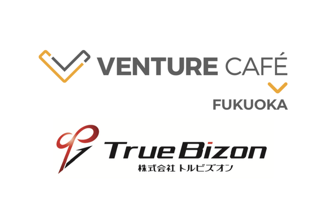 トルビズオン、CIC主催の「Thursday Gathering 」に登壇