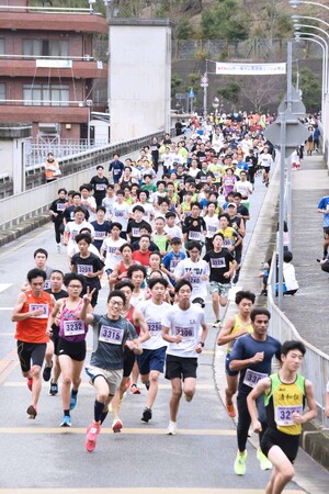 川西一庫ダム周遊里山ファンランを開催 / 兵庫県川西市