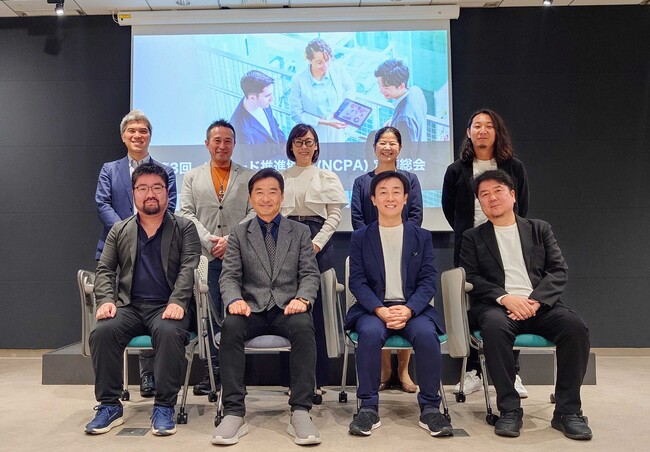 一般社団法人ノーコード推進協会が新理事体制で３期目をスタート