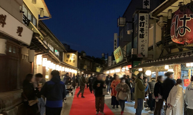 「柴又宵フェスタ」令和6年11月23日(土)開催します!