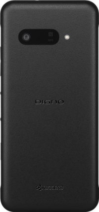 京セラ製法人向けスマホ「DIGNO(R) BX3」3種のバリエーションで2024年11月29日（金）からソフトバンクにて販売開始