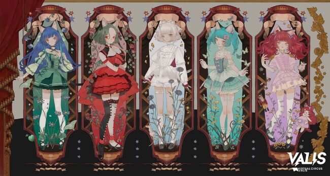 「最果ての劇場」にたどり着いた“永遠の乙女”たちが、戯曲のステージの幕を開ける。バーチャルとリアルを行き来するアーティスト・VALISが新コスチューム&コンセプトを公開