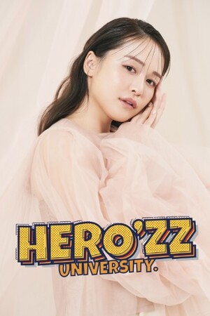 【株式会社HERO’ZZ】国内最大級のライバー事務所「321」との業務提携を発表。ファウンダーで、SNS総フォロワー200万人超の起業家インフルエンサー・ゆうこす氏がHERO’ZZ特別講師として授業！