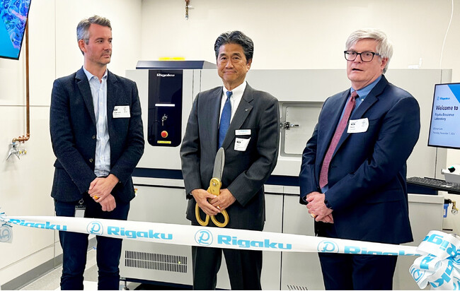 「Rigaku BioScience Lab」を米国マサチューセッツ州ケンブリッジに開設