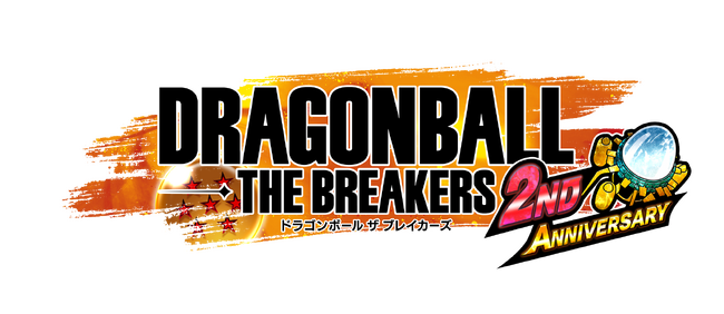 『ドラゴンボール』非対称型アクションゲーム「ドラゴンボール ザ ブレイカーズ」 2024年11月20日よりシーズン7開催！ローンチトレーラー＆最新情報をお届けする配信番組公開中！SNSキャンペーンも！