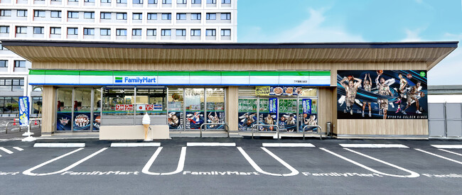 沖縄ファミリーマートコラボ店舗「キングスマート」が今季もオープン!