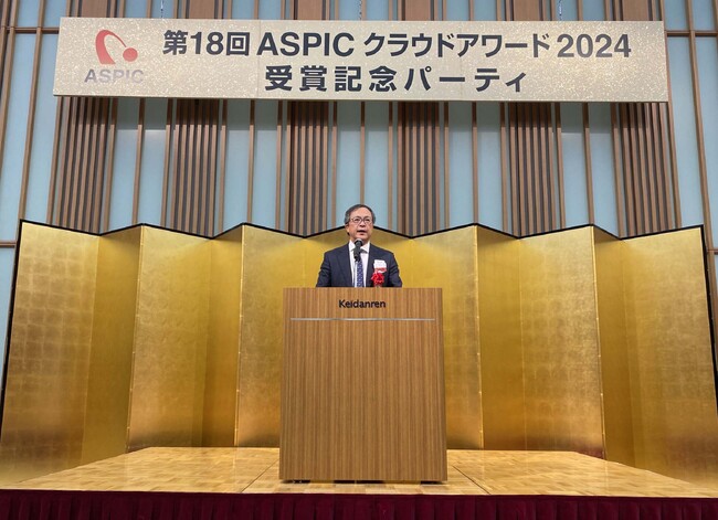 株式会社カスタメディアが「ASPICクラウドアワード2024」社会業界特化系ASP・SaaS部門 総合グランプリを受賞！