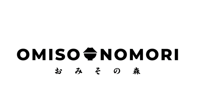 国産減塩おみそとマフィンの専門店「OMISONOMORI-おみその森-」が新宿マルイ 本館でポップアップショップを開催！