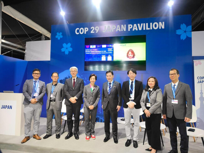 アゼルバイジャンで開催中の「COP29 ジャパン・パビリオン」に、アスエネ執行役員CPOの渡瀬が登壇