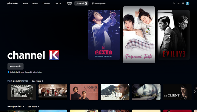 IMX、インド市場へ進出 サブスクリプションチャンネル『Channel K』をPrime Video Indiaで新たにスタート