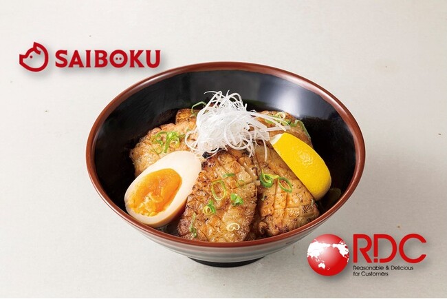 【埼玉コラボ】旨味たっぷり幻のゴールデンポーク使用！豚肉愛好家必見！