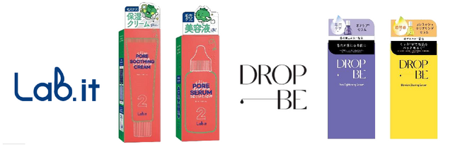 ２つの韓国スキンケアブランドの商品をイオン先行で販売！！