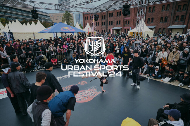 日本最大級“入場無料”のアーバンスポーツの祭典『YOKOHAMA URBAN SPORTS FESTIVAL ʼ24』アーバンスポーツに染まる秋の２日間に65,000人が来場