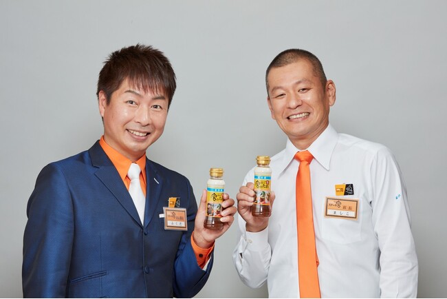 栃木県出身のU字工事さんがステーキ宮の宣伝部長と店長に就任!