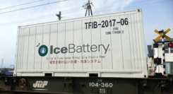 2024年問題への解決策となる20FTハイブリッドコンテナ（輸送中に電力/ディーゼル不使用）の鉄道モーダルシフトを前進