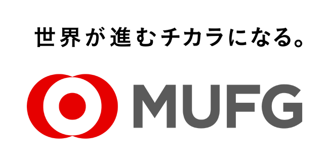 【MUFG】社会課題解決型スタートアップをふるさと納税で支援 ～　MUFG推しごとクラウドファンディング始動～
