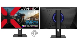 JAPANNEXTが23.8インチ 200Hz/0.5ms対応 多機能スタンド搭載のフルHDゲーミングモニターを22,980円で11月22日(金)に発売