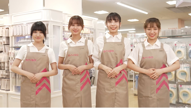 DAISOストアソングのオリジナルダンス動画が、カラオケに初登場！
