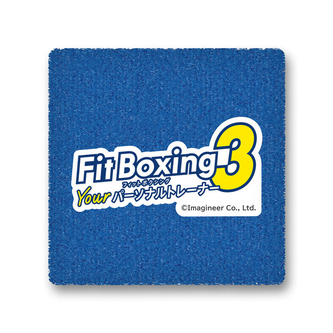 『Fit Boxing 3』発売記念「Fit Boxingシリーズ専用 Joy-Con(TM)アタッチメント for Nintendo Switch(TM)」購入でリストバンドプレゼント