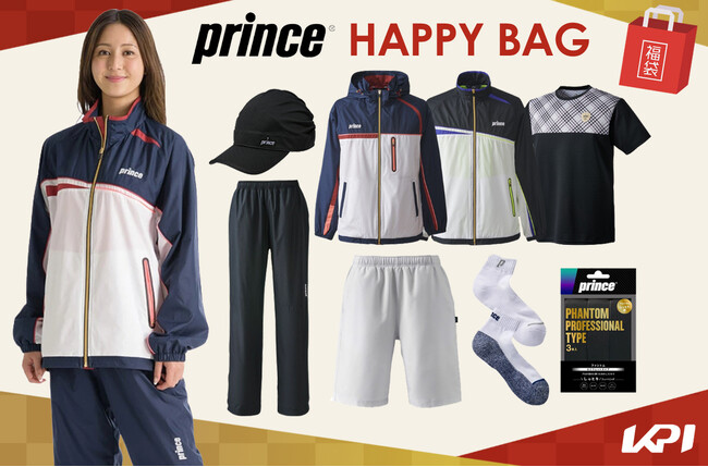 ＜KPI＞Prince テニスウェア福袋販売開始