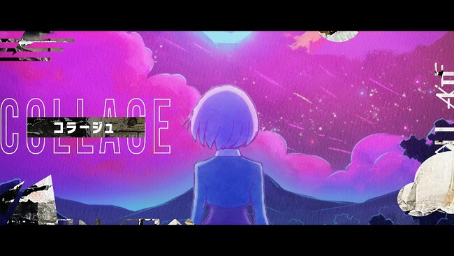 PUFFYとついでにTOOBOE「コラージュ」MV公開！