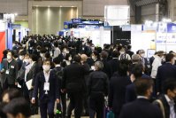 “粉の技術”に関する専門展「POWTEX2024(第25回国際粉体工業展東京)」東京ビッグサイトにて、明後日11月27日(水)より3日間開催！