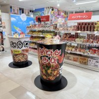 広島段原ショッピングセンター 3Fに韓国スーパー【Annyeong mart】が11月23日(土)NEW OPEN！