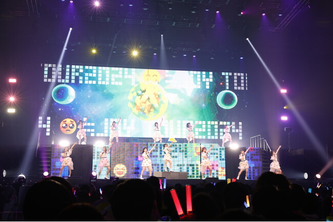 ≒JOY ホールツアー2024「今日から君は恋人」のツアーファイナル公演を千葉・幕張メッセ 国際展示場 展示ホールで開催！