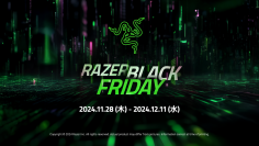 「Razer Black Friday '24」を11月28日(木)から12月11日(水)まで開催