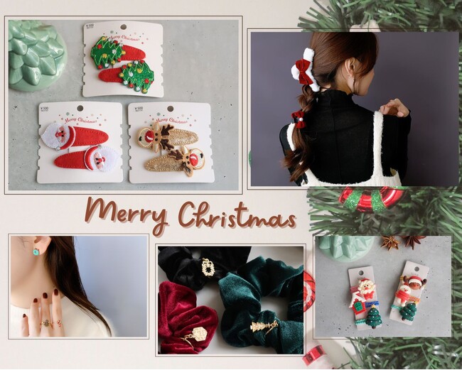 Merry Christmas『クリスマスモチーフアクセサリー』が11/21(木)入荷しました。ハイクオリティなアクセサリーやファッション雑貨をプチプライスで販売しております。