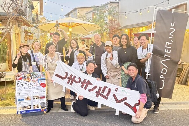 約2000人が来場！再エネで下北沢と下北半島をつなぐ「下北de下北半島フェス2024」を開催しました