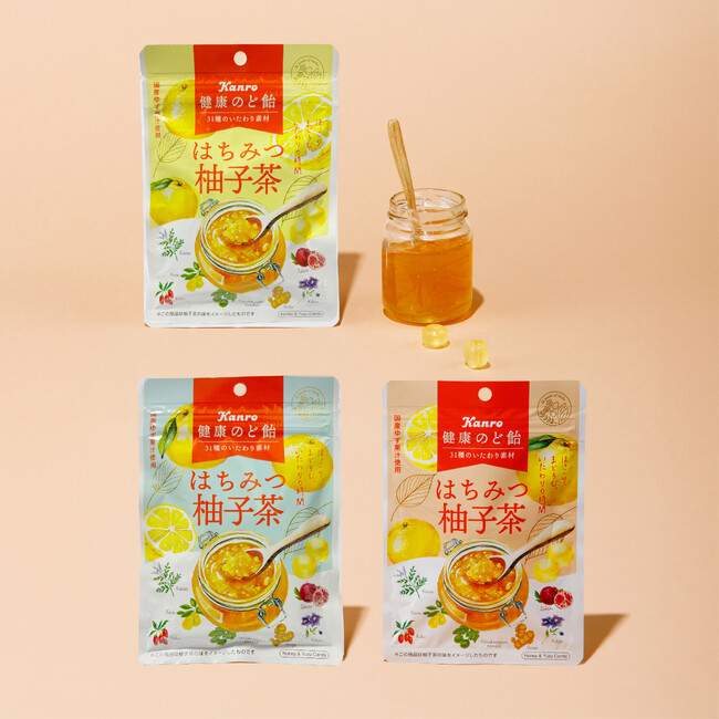 昨年大好評だった冬にぴったりなフレーバーが今年も登場！ カンロ「健康のど飴はちみつ柚子茶」リニューアル発売