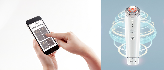 進化するAI美顔器『HAKEI（ハケイ）』、追加モード発売開始