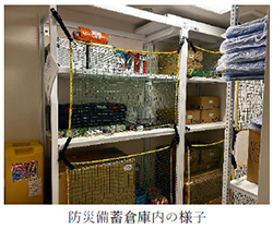 2023年以降に竣工するすべての新築分譲マンションにて2024年12月より入居者さま向け防災イベントを実施します ～マンションの防災力とコミュニティ醸成を強化していきます～