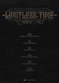 ダンス&ヴォーカルユニットSUPER JUNIOR-D&EのEUNHYUK 待望の初ソロライブツアー EUNHYUK LIVE TOUR 2025 -Limitless: Time- in Japan 2025年2月から開催決定!