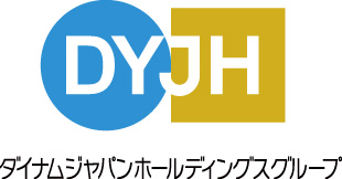 2025年3月期 中間連結決算速報