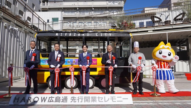 「HAROW広島通」が竣工 11/23(土・祝日)に8店舗が先行開業