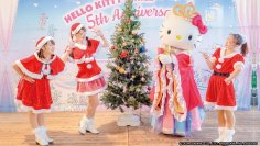 HELLO KITTY SMILE ハローキティとクリスマスを楽しもう♪ スペシャルステージ 『ハローキティのクリスマスパーティー』 12月7日より開催