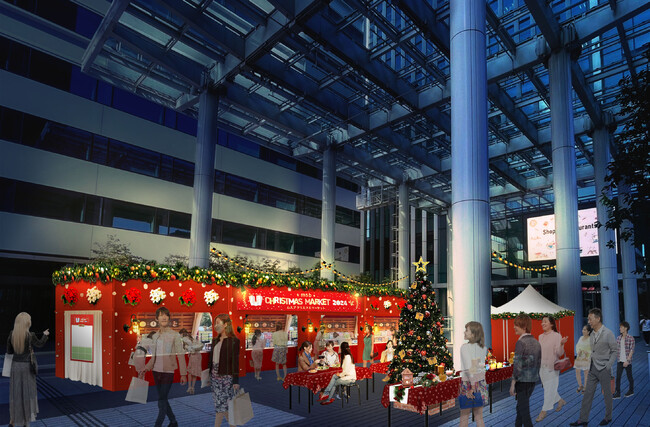 【プルマン東京田町】クリスマスシーズン到来！屋外クリスマスマーケット、2部屋目50%オフの宿泊プランなども登場