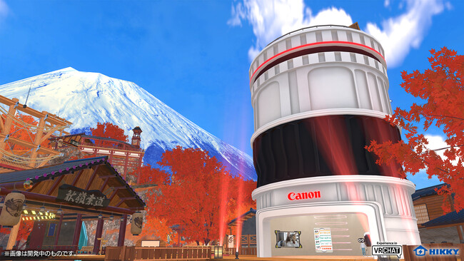 没入感の高い3D VR映像が楽しめる！キヤノン株式会社がバーチャルマーケット2024 Winterに出展！