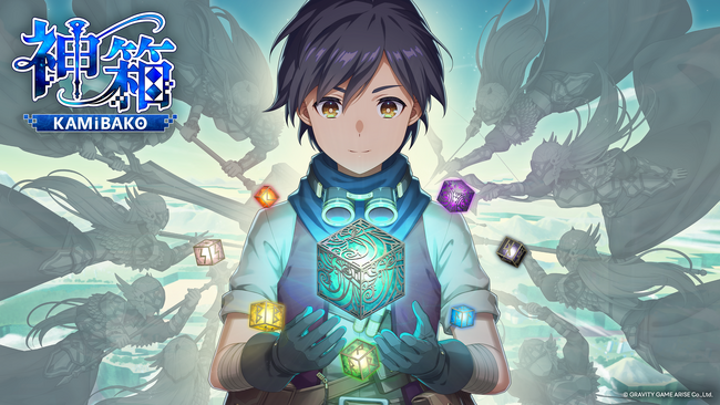世界を修復し創造するワールドクラフトRPG『神箱 - Mythology of Cube -』 お客様の声を反映した機能追加・改善アップデートを実施！