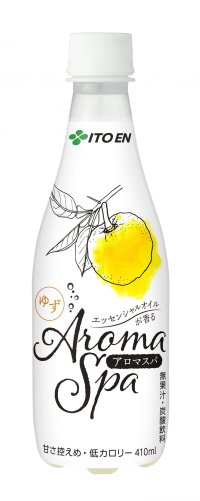 「Aroma Spa ゆず」を、12月2日（月）に新発売