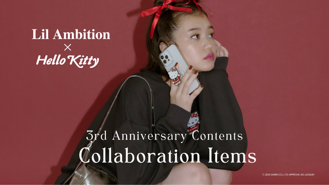 ももち（牛江 桃子）プロデュースのアパレルブランド「Lil Ambition」が3周年を記念した、HELLO KITTYとのコラボレーションアイテムを販売開始！