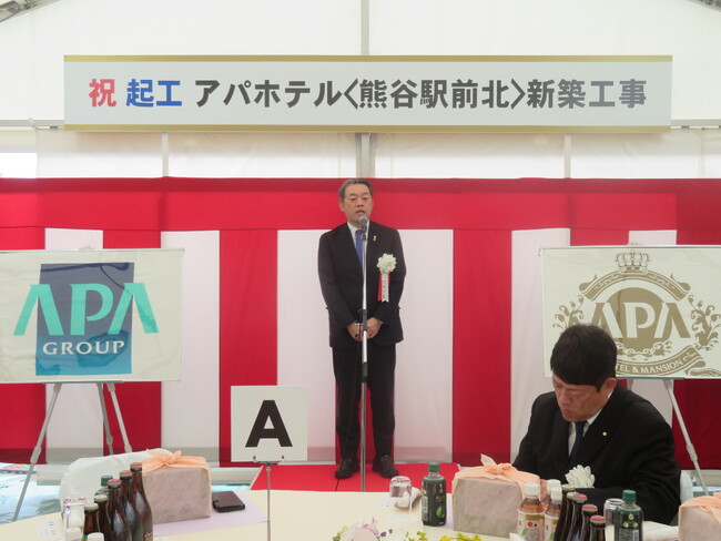 埼玉県熊谷市 初進出 アパホテル〈熊谷駅前北〉 起工式開催