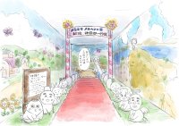 ついに展示内容が明らかに！！！ 体験型展示イベントCOJI-COJI THE NONSENSE WORLDを開催